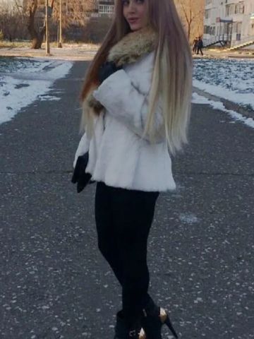 Ефросинья